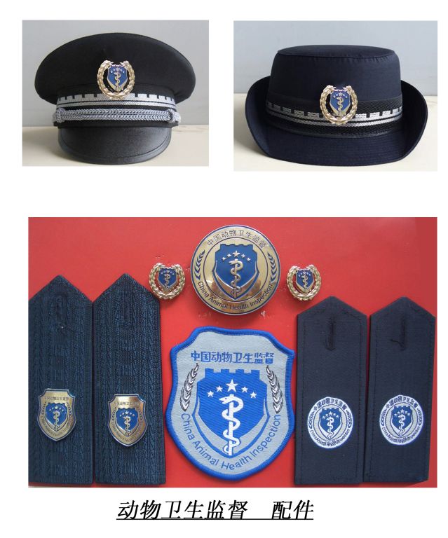 動(dòng)檢 配件